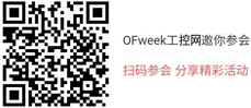 聯(lián)想商用IoT新品發(fā)布與產(chǎn)業(yè)生態(tài)招募進(jìn)入倒計時 劉征將暢談聯(lián)想智能物聯(lián)戰(zhàn)略布局
