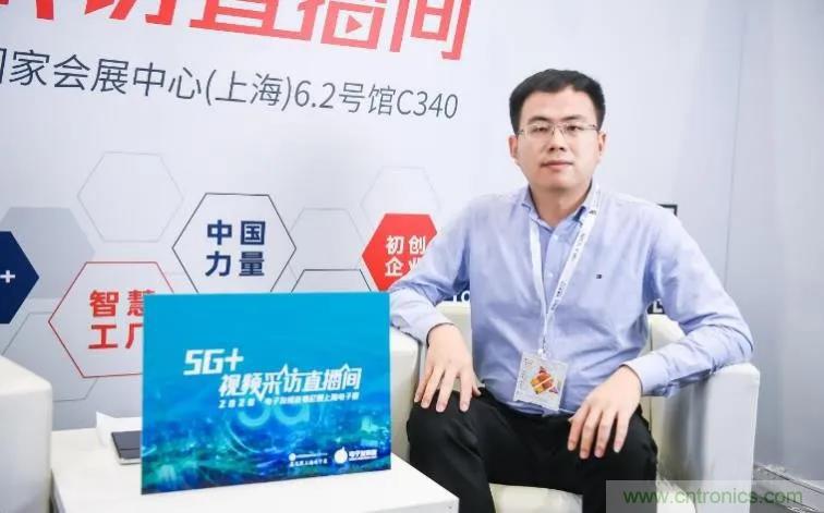 宇陽科技陳永學：聚焦5G基站和終端應用，MLCC加速國產(chǎn)替代