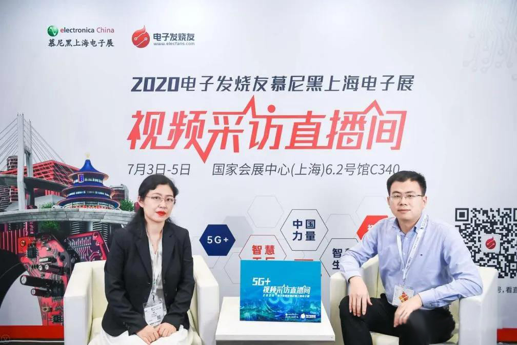 宇陽科技陳永學：聚焦5G基站和終端應用，MLCC加速國產(chǎn)替代