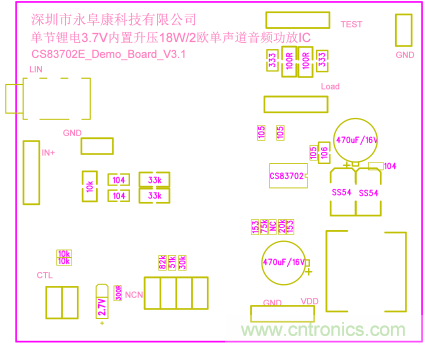 單節鋰電3.7V單聲道音頻功放IC解決方案
