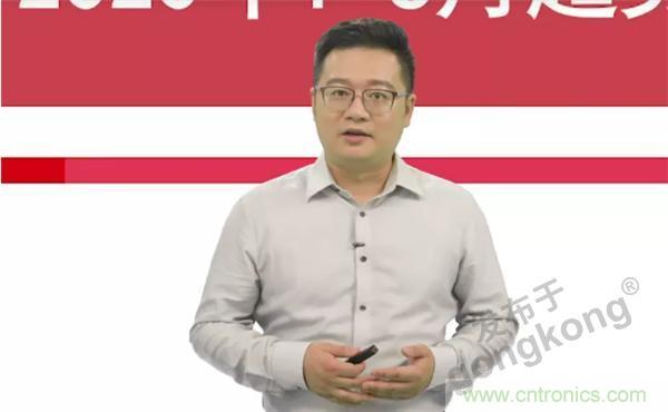 賦能智造&bull;智強未來，中國制造數字化服務云端峰會成功舉行