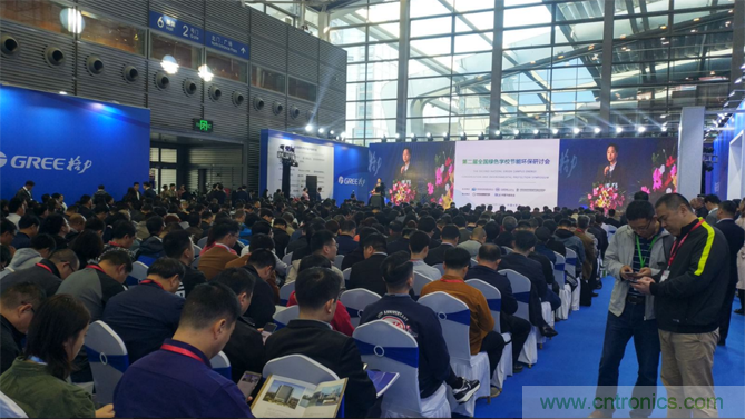 2020中國(南京)國際智慧節能博覽會!智能融合,綠色發展 2020中國(南京)國際智慧節能博覽會!智能融合,綠色發展