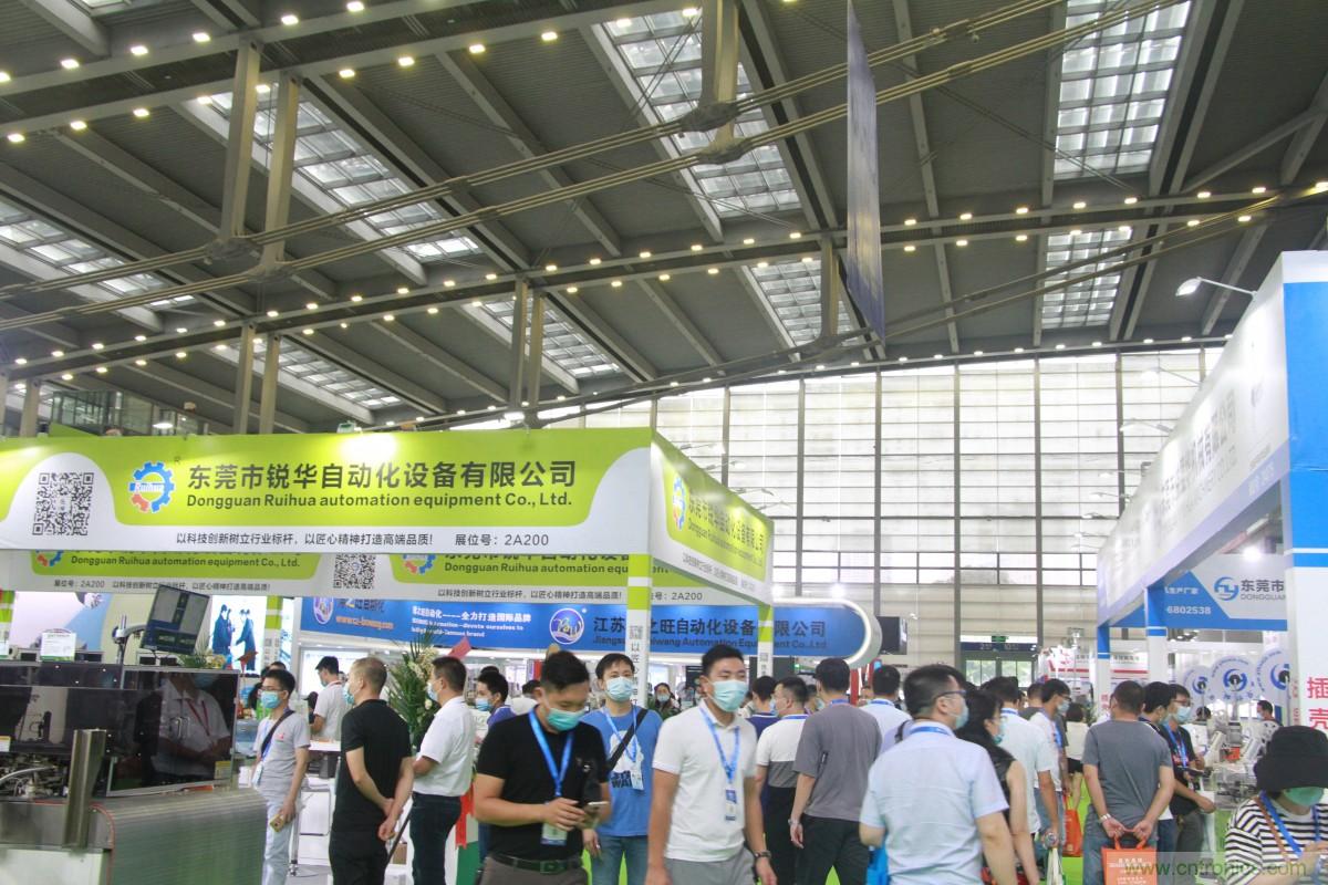 久等了，深圳連接器/線纜線束展會(huì)9月2日盛大開幕！