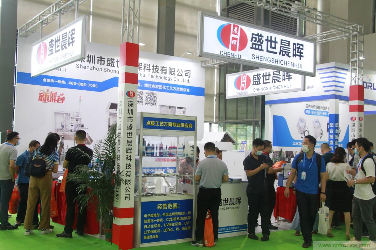 久等了，深圳連接器/線纜線束展會(huì)9月2日盛大開幕！