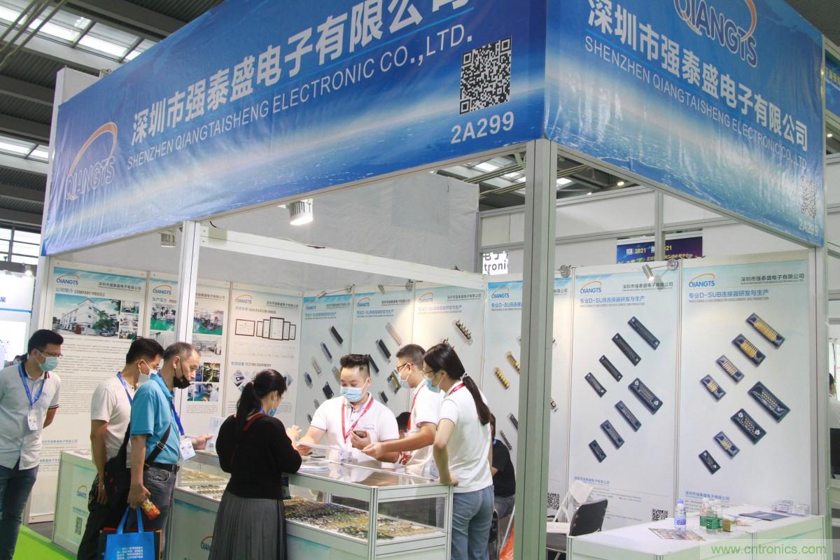 久等了，深圳連接器/線纜線束展會(huì)9月2日盛大開幕！