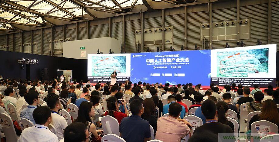 數字經濟快速崛起，2020中國國際數字經濟大會乘風而來！