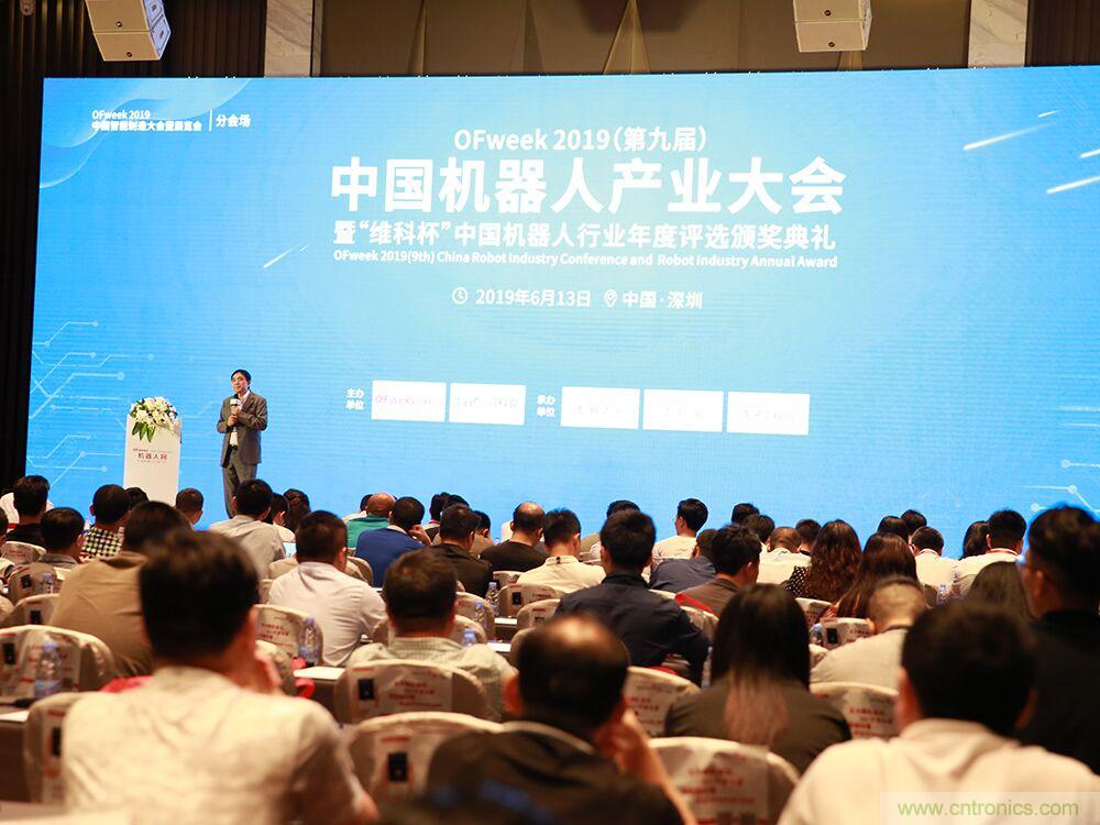 數字經濟快速崛起，2020中國國際數字經濟大會乘風而來！