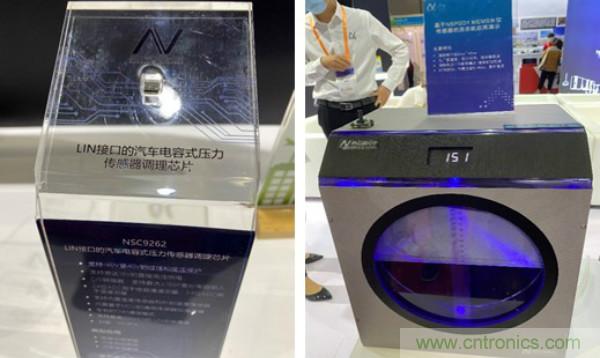SENSOR CHINA推動感知創新&ldquo;雙循環&rdquo;，中外企業同臺競秀風頭誰更勁？