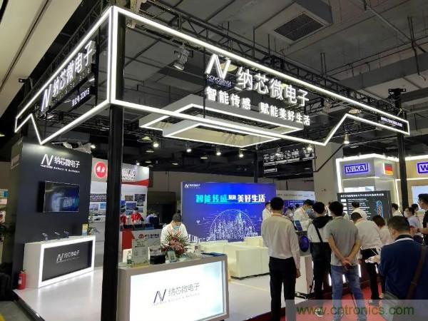 SENSOR CHINA推動感知創新&ldquo;雙循環&rdquo;，中外企業同臺競秀風頭誰更勁？