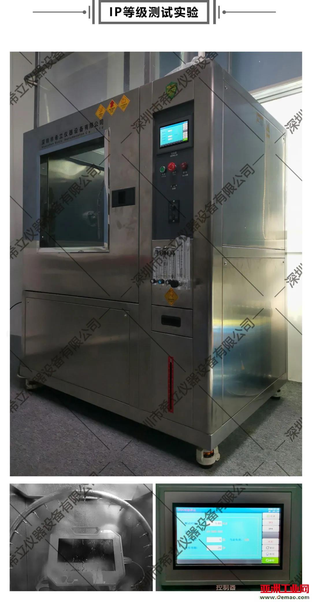 千錘百煉，匠心鑄造&mdash;&mdash;帶您走進希立產品應用場景模擬測試實驗室