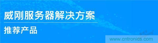工程師筆記｜我是如何排除服務器磁盤陣列故障的？