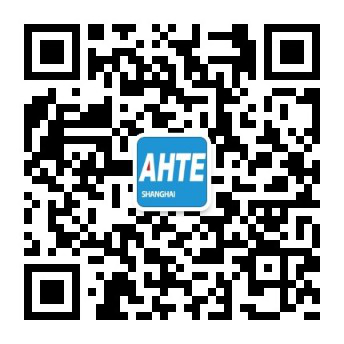 AHTE 2021 觀眾預登記正式開啟，吹響未來智能裝配號角