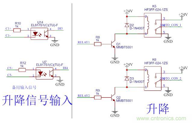 這個簡單的電路為什么會燒繼電器線圈？
