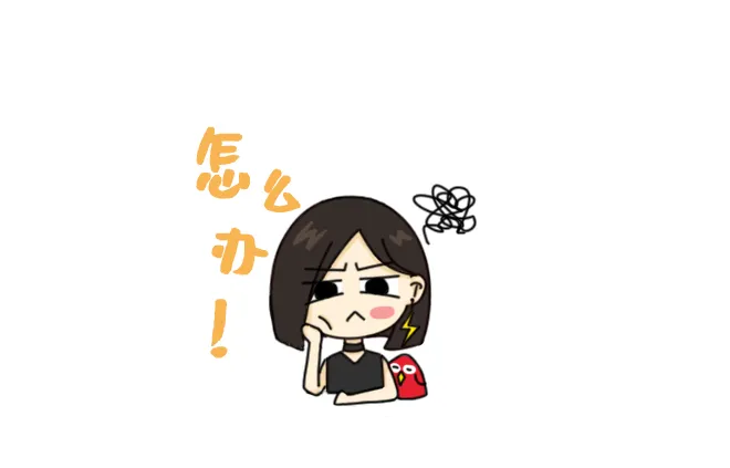 天線隔離度都有哪些問題需要我們關注?