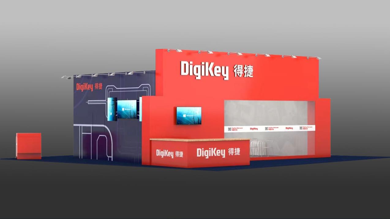 DigiKey&nbsp;誠邀您親臨&nbsp;2024 深圳國際電子展現(xiàn)場體驗“得捷時刻” 直播間、工作坊等全方位產品和服務活動