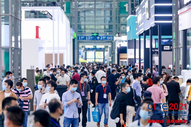 全球消費電子產業往何處去？CITE2022中看門道！