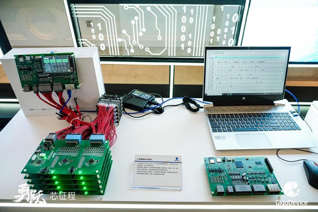 兆易創(chuàng)新MCU新品重磅揭幕，以多元產(chǎn)品和方案深度解鎖工業(yè)應用場景