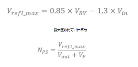 輔助電源的工作原理和輸出電路設計 輔助電源的工作原理和輸出電路設計