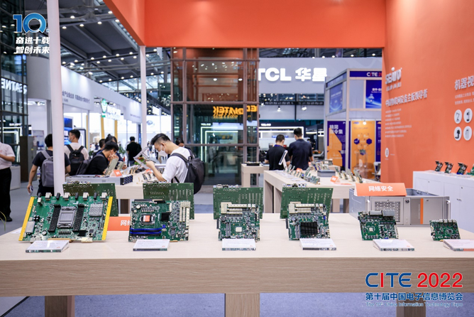 CITE2023 集成電路專區(qū)要“火”—從兩會(huì)看中國(guó)集成電路發(fā)展主旋律 CITE2023 集成電路專區(qū)要“火”—從兩會(huì)看中國(guó)集成電路發(fā)展主旋律