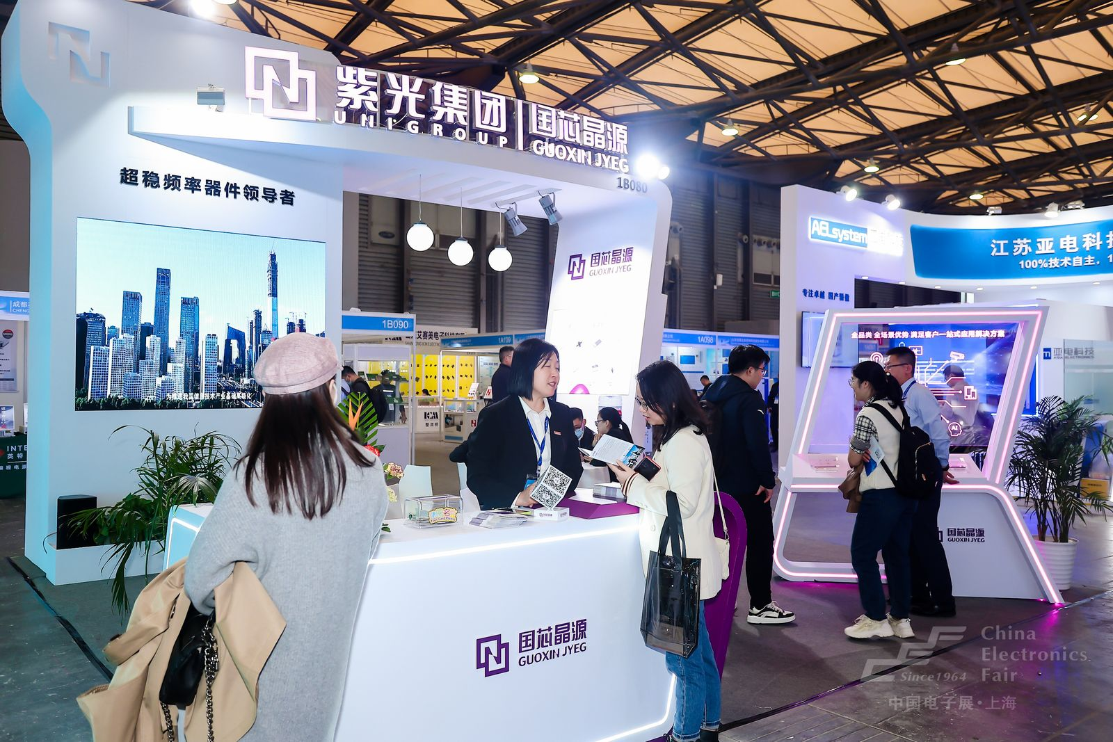 第102屆中國電子展在滬隆盛開幕 打造產業(yè)發(fā)展合作陣地