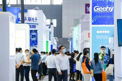 孜孜不輟，革故鼎新！2022慕尼黑華南電子展圓滿落幕！