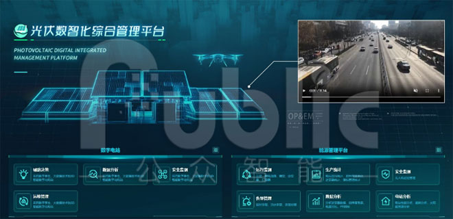 光伏1.jpg